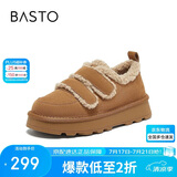 百思图商场同款户外运动雪地靴女低靴L5628DM4 驼色 38