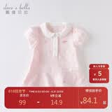 戴维贝拉（DAVE＆BELLA）【汽水棉】女童连衣裙夏装宝宝公主裙学院风儿童裙子