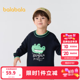 巴拉巴拉童装儿童毛衣男童针织衫女童毛衫秋装冬宝宝衣服卡通萌趣 深蓝80821 110 cm