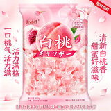 锦大白桃味水果糖 500g 糖果 喜糖 硬糖 婚庆婚礼糖 教师节礼物 零食