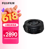 富士（FUJIFILM）XF23mm F2.8 R WR 标准定焦镜头 全天候镜身 小巧外形 重约90g 旅行/风光/街拍/肖像 黑色