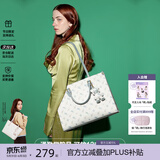 纽芝兰（NUCELLE）飞马托特包包女款2026年大容量公文包电脑包单肩手提大包生日礼物