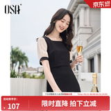 欧莎（OSA）黑色方领短袖连衣裙一眼惊艳微胖女夏新款中长款赫本风泡泡袖裙子 黑色A M