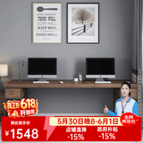 优品元素 实木电脑桌台式家用书桌卧室双人带抽屉主机架办公写字学习桌子 C 款：180*70*75厚5cm（2抽屉）