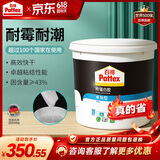 汉高百得（Pattex）德国汉高熊猫白胶白乳胶木工胶水木材专用胶木头胶强力粘木头10kg