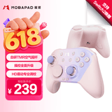 魔派赤兔2空气摇杆游戏手柄switch2手柄switch手柄ns2手柄pro原装二代游戏机手柄pc蓝牙体感宝可梦 粉