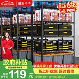 溢彩年华厨房置物架落地储物架零食杂物架书架多功能货架五层60cm2392