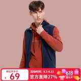 骆驼户外(CAMEL)防寒抓绒衣马甲外套 加绒加厚纯色抓绒背心男 A0W24a5176 墨蓝 L