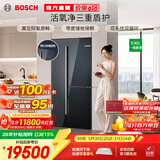 博世（BOSCH）【全域智净T3真空版】家用530L大容量对开三门变频电冰箱 活氧除菌净味 零度维他保鲜 玻璃面板 镜钻黑K3T92PA55C
