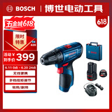 博世（BOSCH）起子机电钻电动螺丝刀家具钻孔安装GSR120-LI 2.0Ah单电12V锂电