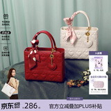 纽芝兰（NUCELLE）戴妃包2026骐骥红色新娘婚包斜挎手提大容量单肩女士包情人节礼物