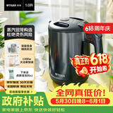 虎牌【价保618】电热水壶 双层防烫 快烧水壶 PCG-G10C 1L电水壶 雾灰