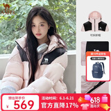 骆驼（CAMEL）【小太阳-石墨烯】户外羽绒服男女同款加厚保暖面包服A33CAPN163J