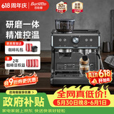 Barsetto百胜图一代【家电618】咖啡机家用办公室小型半自动意式研磨一体蒸汽奶泡机双泵双加热控温BAE01黑