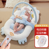 乐韵宝（leyunbaby）婴儿床中床仿生床斜坡枕垫睡觉可移动便携式防压防惊神器