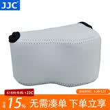 JJC 相机内胆包 收纳保护套 适用于索尼A6600 A6100 A6000 A5100 A6300 A6400 ZV-E10 RX1RII微单配件 OC-S1GR小号 灰色