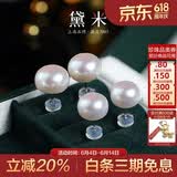 黛米S925银极简系列8-9mm无核淡水珍珠耳钉生日礼物送女友爱人