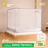 美朵嘉A类婴儿童防摔蚊帐床围栏1.5x2米家用拉链三开门浅灰【加密网眼】