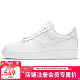 耐克NIKE女空军一号AF1 运动鞋DD8959-100白36.5