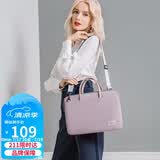高尔夫（GOLF）电脑包女13.3英寸手提苹果笔记本华为单肩斜挎包商务公文包女通勤