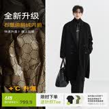 伯爵卓尔高端全羊毛双面呢大衣100%男士2025秋冬季新款中长款通勤男装外套 月夜黑（长款） 【二代-石墨烯/鹅绒内胆） XL (180)