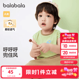 巴拉巴拉婴儿t恤宝宝打底衫女童上衣男短袖夏季全棉可爱 草木绿-背心款 73