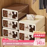EACHY内衣收纳盒袜子内裤分格宿舍家用神器衣柜内衣裤收纳三层款-奶白