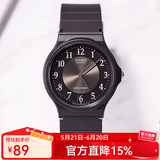 卡西欧手表 学生运动简约石英小黑表 休闲指针防水初高中生手表七夕礼物 MQ-24-1B3