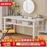 雅美乐书房桌子电脑桌双层收纳 简易书桌学习桌居家办公写字桌白色1米