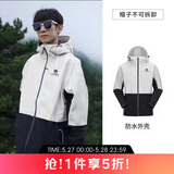 骆驼（CAMEL）户外单层冲锋衣男女款硬壳防雨单冲旅游外套 A13CATG112   XL