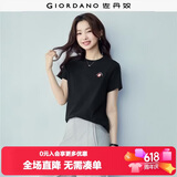 佐丹奴短袖t恤女夏季新款纯棉体恤衫小刺绣圆领休闲上衣13324321
