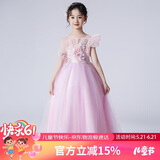 萝卜呗呗（LUOBOBEIBEI）女童礼服连衣裙小女孩公主裙六一婚纱裙主持人钢琴  140