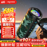 爱国者 T39升级版 蓝牙音箱家用桌面音响重低音迷你便携式户外大音量炫彩灯光超长续航低音炮防水 迷彩色