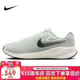 耐克NIKE男跑步鞋 宽版REVOLUTION 7 WIDE运动鞋FB8501-003浅银42