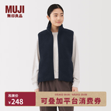 MUJI女式 长毛抓绒背心 马甲马夹女款25年冬季摇粒绒女装BB2T8C5A 深藏青色 S （155/80A）