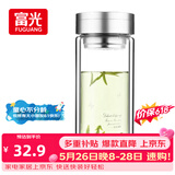 富光双层玻璃杯 大容量高硼硅玻璃泡茶杯子 带茶隔商务办公水杯男女士