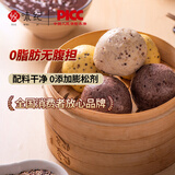悦味纪 三色藜麦老面馒头600g*2包 12个 0脂手工杂粮粗粮馒头早餐半成品