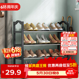 安尔雅鞋架门口多层简易鞋柜客厅宿舍出租房收纳架子加粗 四层
