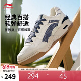 李宁月白2.0牛仔布拼接丨板鞋男夏透气增高舒适百搭经典休闲鞋AGCU275