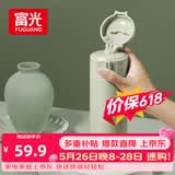 富光保温杯抗菌304不锈钢孕妇学生女儿童便携吸管茶水杯子420ml
