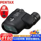 PENTAX宾得虫虫镜三代8.5x21黑双筒望远镜高清高倍微距话剧博物馆可拍照
