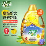 刀唛（Knife）食用油 植物调和油 玉米亚麻仔4.68L 物理压榨 团购送礼