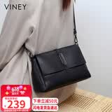 viney牛皮包包女包斜挎妈妈包中年轻奢单肩包生日礼物高级感送女友老婆