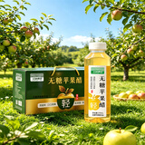 亿佳果园无糖苹果醋饮料整箱370mL*12瓶塑料瓶酸甜可口节日礼盒装饮品