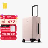 地平线8号（LEVEL8）行李箱男女密码学生登机箱20英寸旅行者经典PC万向轮拉杆箱冰川粉