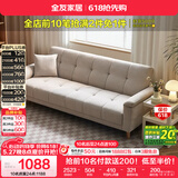 全友家居 现代简约布艺沙发床一体两用小户型直排折叠沙发床客厅家用