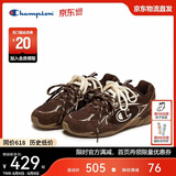 Champion【丁禹兮同款】美国冠军跑鞋男女 复古百搭羽翼薄底板鞋25FWR82