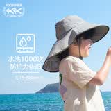Kocotreekk树儿童防晒帽防紫外线宝宝遮阳帽夏季男童女童太阳帽沙滩大帽檐