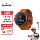 颂拓（SUUNTO）Vertical 户外探险登山徒步心率血氧运动智能手表 钛合金 峡谷橙