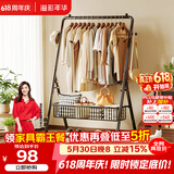 溢彩年华晾衣架落地踢脚线取暖器烘干晾衣架置物架折叠挂衣架卧室晒衣4488